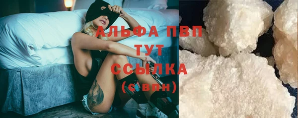каннабис Семикаракорск