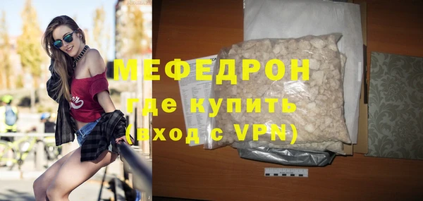 каннабис Семикаракорск