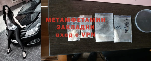 каннабис Семикаракорск
