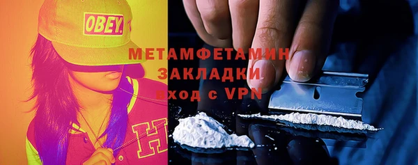 стафф Семилуки