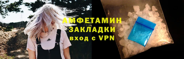 каннабис Семикаракорск