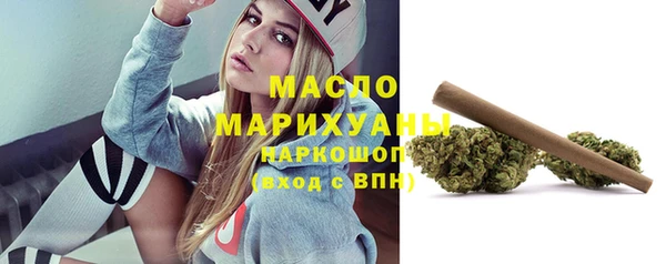 каннабис Семикаракорск