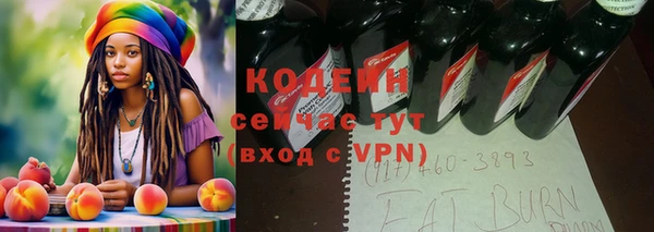 каннабис Семикаракорск