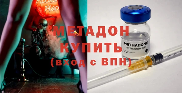 стафф Семилуки