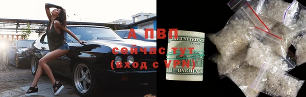 каннабис Семикаракорск