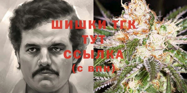 каннабис Семикаракорск