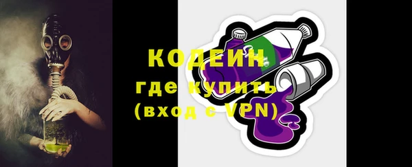 каннабис Семикаракорск