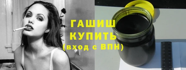 MDMA Семёнов