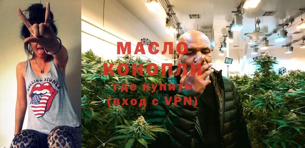 MDMA Семёнов