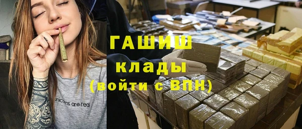 стафф Семилуки
