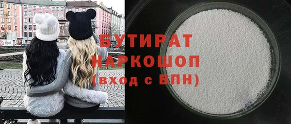 стафф Семилуки