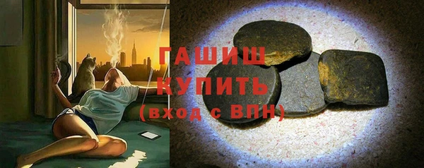 каннабис Семикаракорск