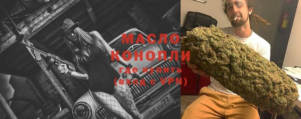 MDMA Семёнов