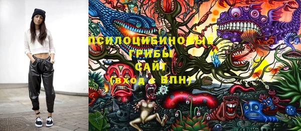 каннабис Семикаракорск