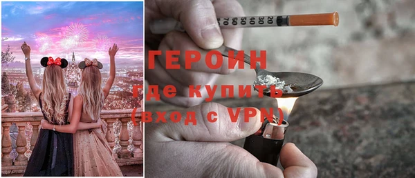 каннабис Семикаракорск