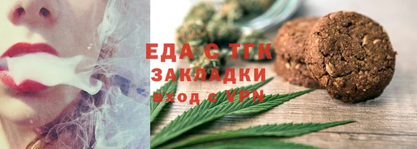 каннабис Семикаракорск
