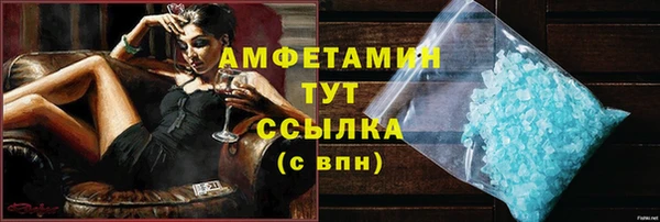 стафф Семилуки