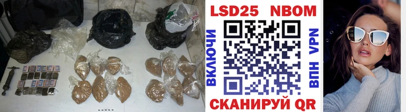 как найти   Приволжский  Лсд 25 экстази ecstasy 