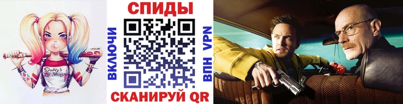 Первитин пудра  Приволжский 