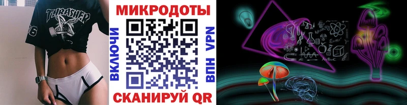 где продают наркотики  Приволжский  Псилоцибиновые грибы MAGIC MUSHROOMS 