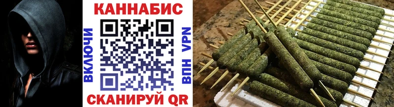 Канабис OG Kush  Приволжский 